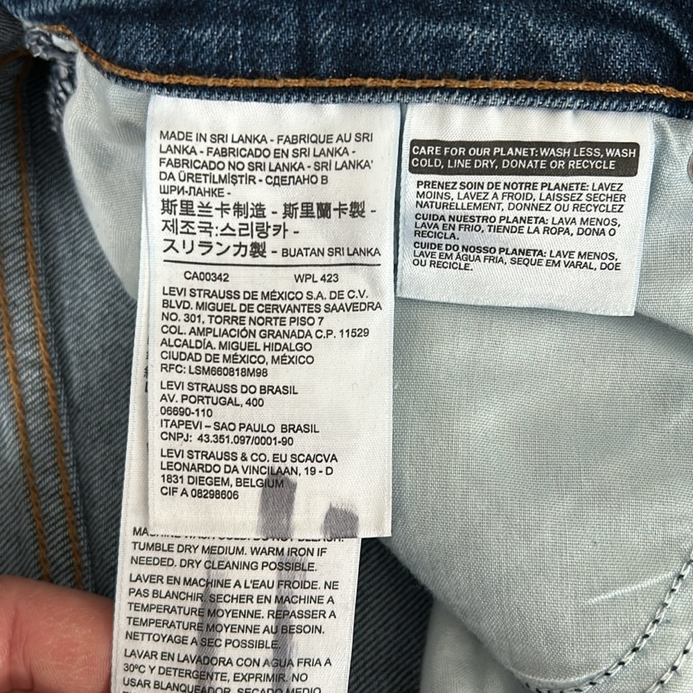 Levi's Wedgie Straight - Picture 10 of 10
